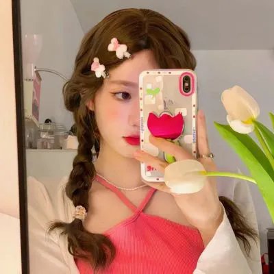 知无涯者