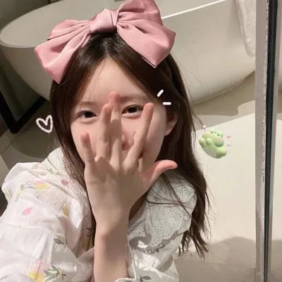 消失